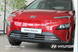 Новая Hyundai KONA Electric 2022, комплектация TOP, цвет Pulse Red Pearl, батарея 39.2kW (мощность 136 л.с.).