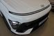 Новий Hyundai KONA Hybrid 2026 TOP N-Line, 1.6 GDi HEV (141 к.с.) Atlas white у Львові