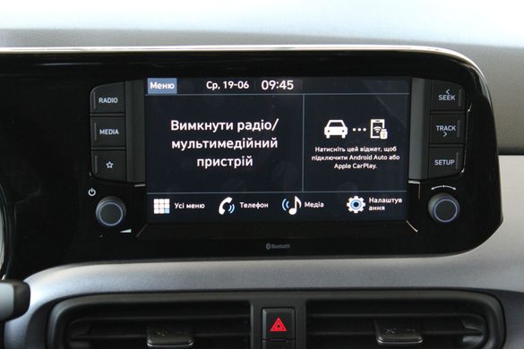 Новий Hyundai i10 2024, комплектація Premium + BR+ PURPLE, колір meta blue pearl, Двигун 1.2 MPi Kappa (бензин, 84 к.с.)