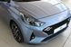 Новий Hyundai i10 2024, комплектація Premium + BR+ PURPLE, колір meta blue pearl, Двигун 1.2 MPi Kappa (бензин, 84 к.с.)