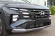 Обновлен Hyundai TUCSON 2024, комплектация Dynamic, цвет Cypress Green Pearl, двигатель 2.0 MPi (156 л.с., бензин)