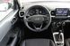 Под заказ! Новый Hyundai VENUE 2025, комплектация Elegance, цвет белый, двигатель 1.6 MPi AT (123 л.с.)