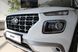 Под заказ! Новый Hyundai VENUE 2025, комплектация Elegance, цвет белый, двигатель 1.6 MPi AT (123 л.с.)
